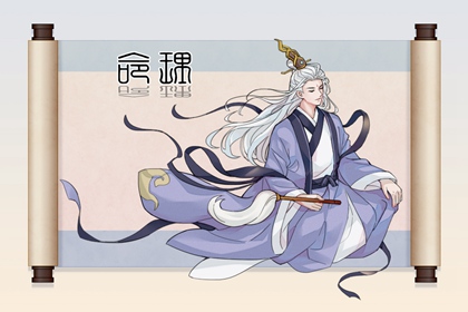 万年历_万年历日历黄历_中国万年历