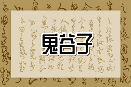 老皇历|老皇历查询|择吉皇历