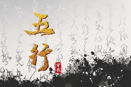 2025年黄道吉日吉时查询|黄历2025年黄道吉日|开工黄道吉日