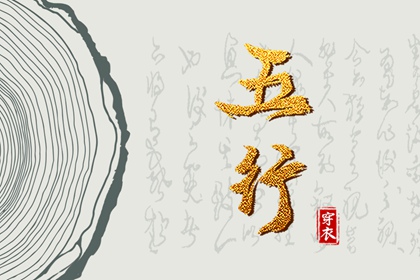 神巴巴黄历网 老黄历网 每日黄历
