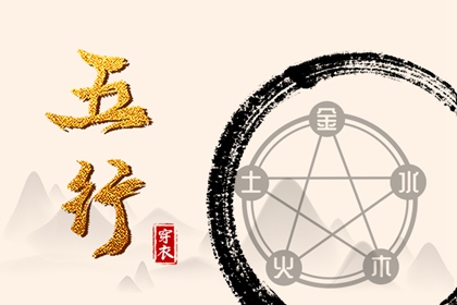 万年历日历|万年历表|万年历网