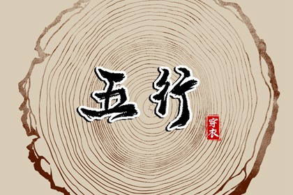 带农历与黄历的万年历 今日农历查询 农历日历2025年