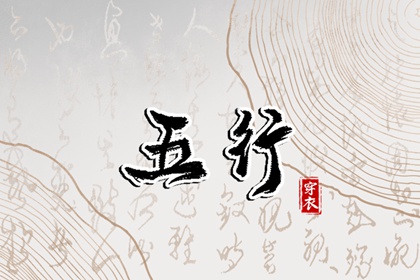 万年历日历表_万年历老黄历2025_万年历老黄历吉日查询