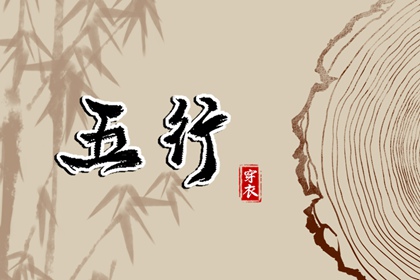 万年历日历黄历_日历2025年黄道吉日_2025年日历查询
